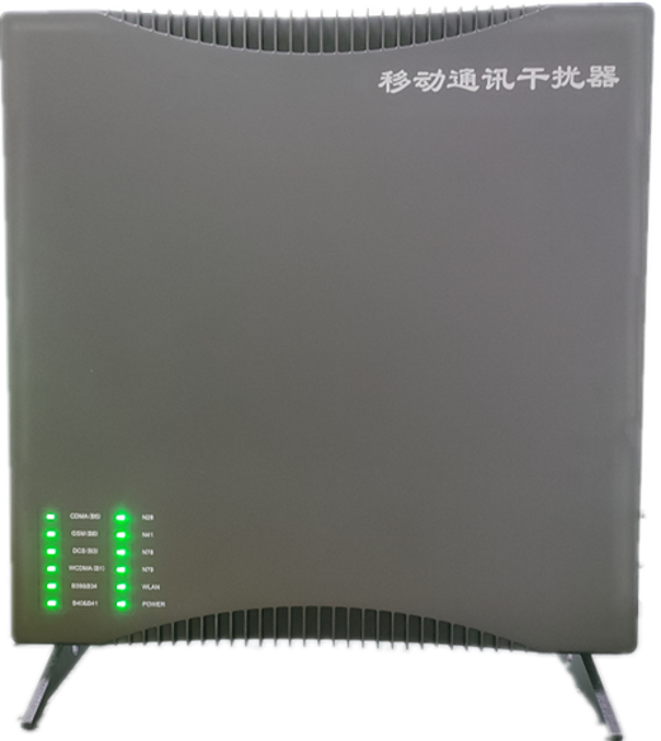  长治信令级放装型数字移动通信干扰器
