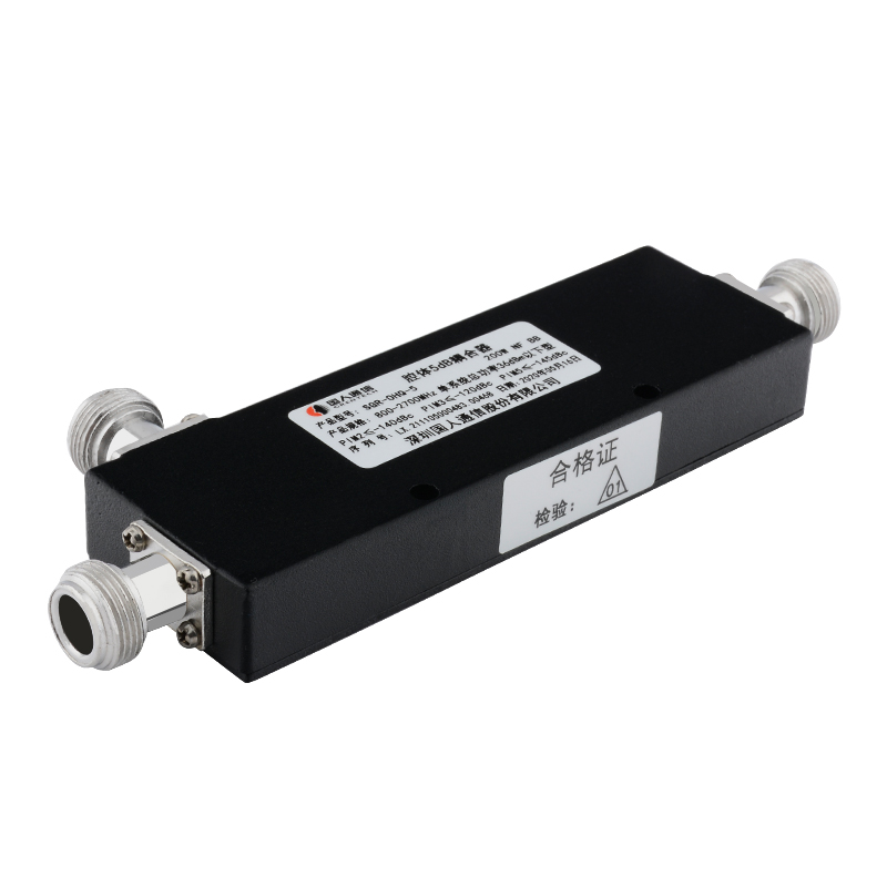  长治腔体耦合器700-3700MHz